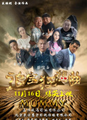 战国纷争游戏攻略：如何在战国纷争中取得胜利